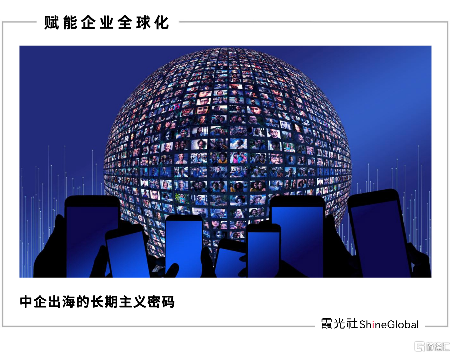 微信图片_20260116124531_342_1.png