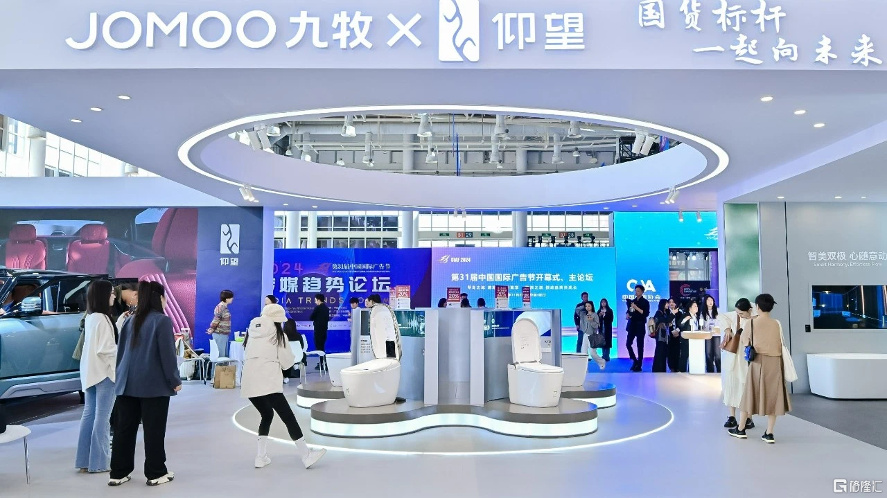微信图片_20250509122818.png