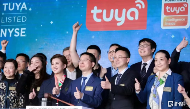 屏幕截图 2025-09-01 100905.png