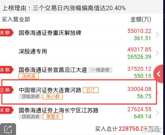 图片4.png