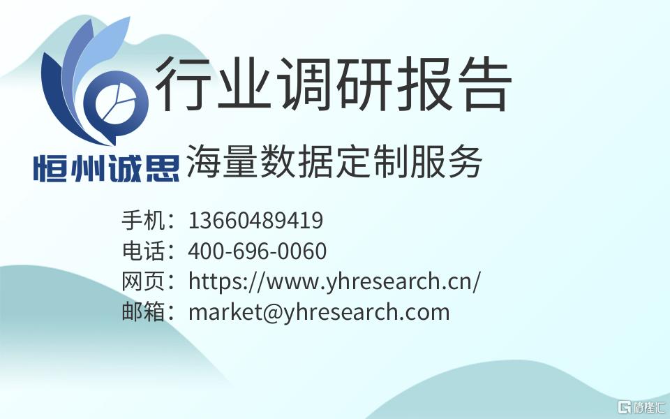 宣传_1@凡科快图.png