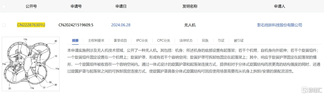 图片9.png