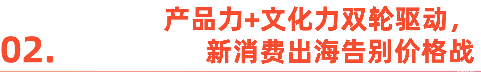 微信图片_20260121151056_380_1.png