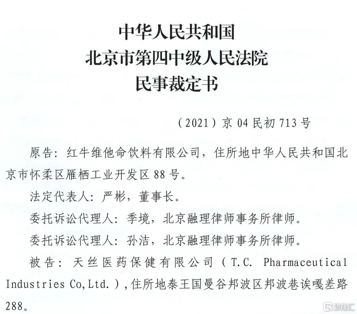 2152D948-4A59-46EB-9D1D-40519CEEC410.jpg