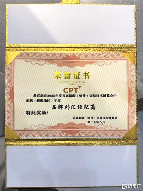 a8cb6cb2f1c4e77272f1017cebb8123d_68a2e25195907.png