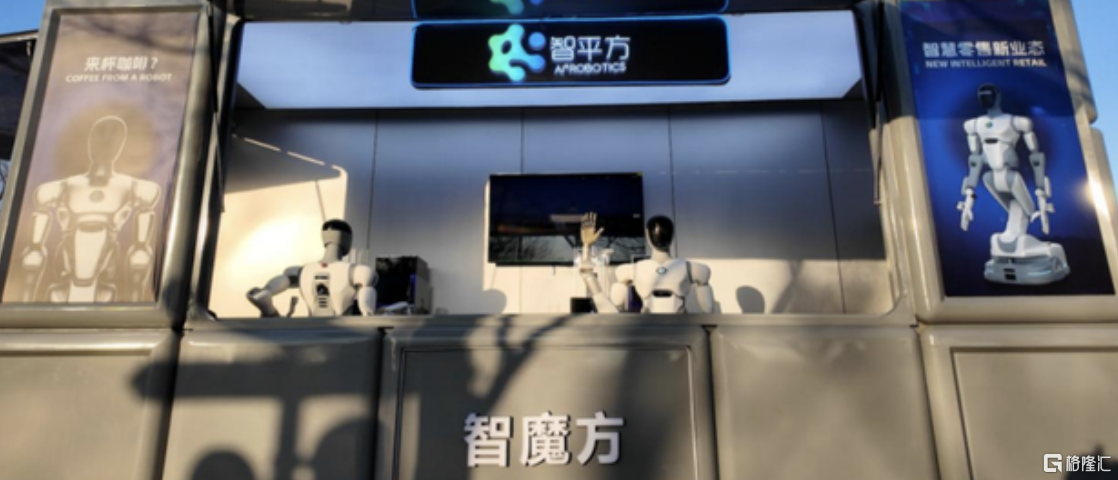 截屏2026-02-24 16.44.34.png