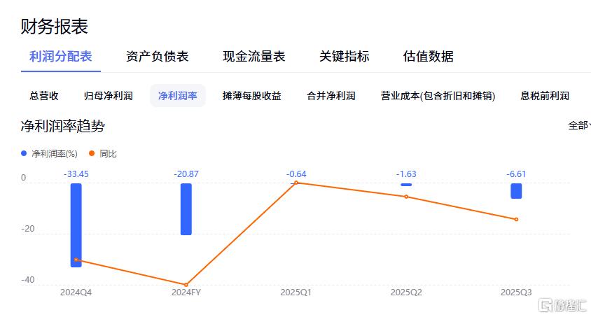 图片13.png