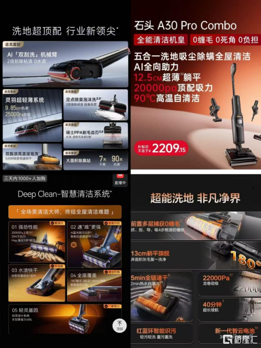 微信图片_20250914210816.png
