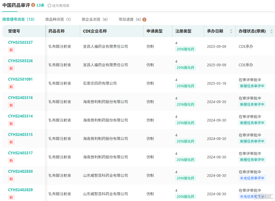 图片41.png