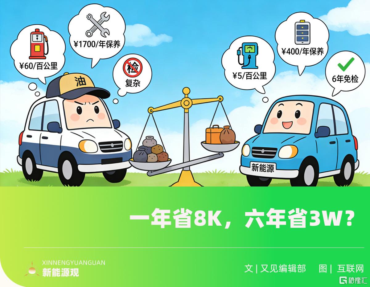 头图.jpg