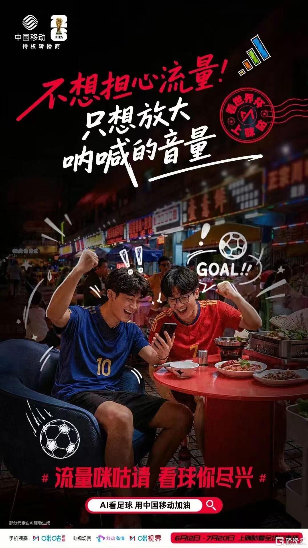 微信图片_20260606102031_1559_1.jpg