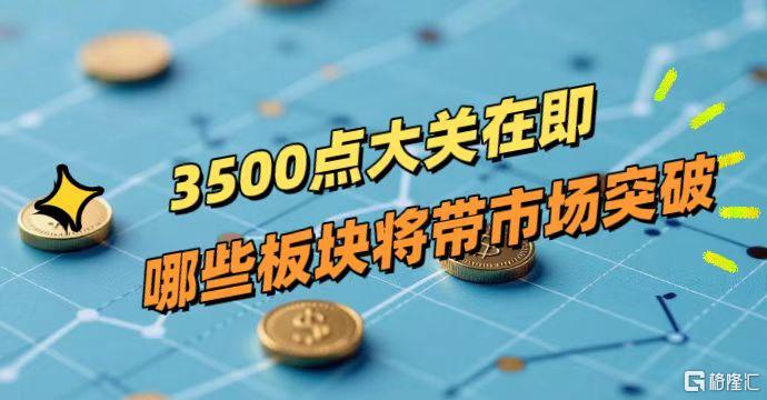 微信图片_20250708121101.jpg