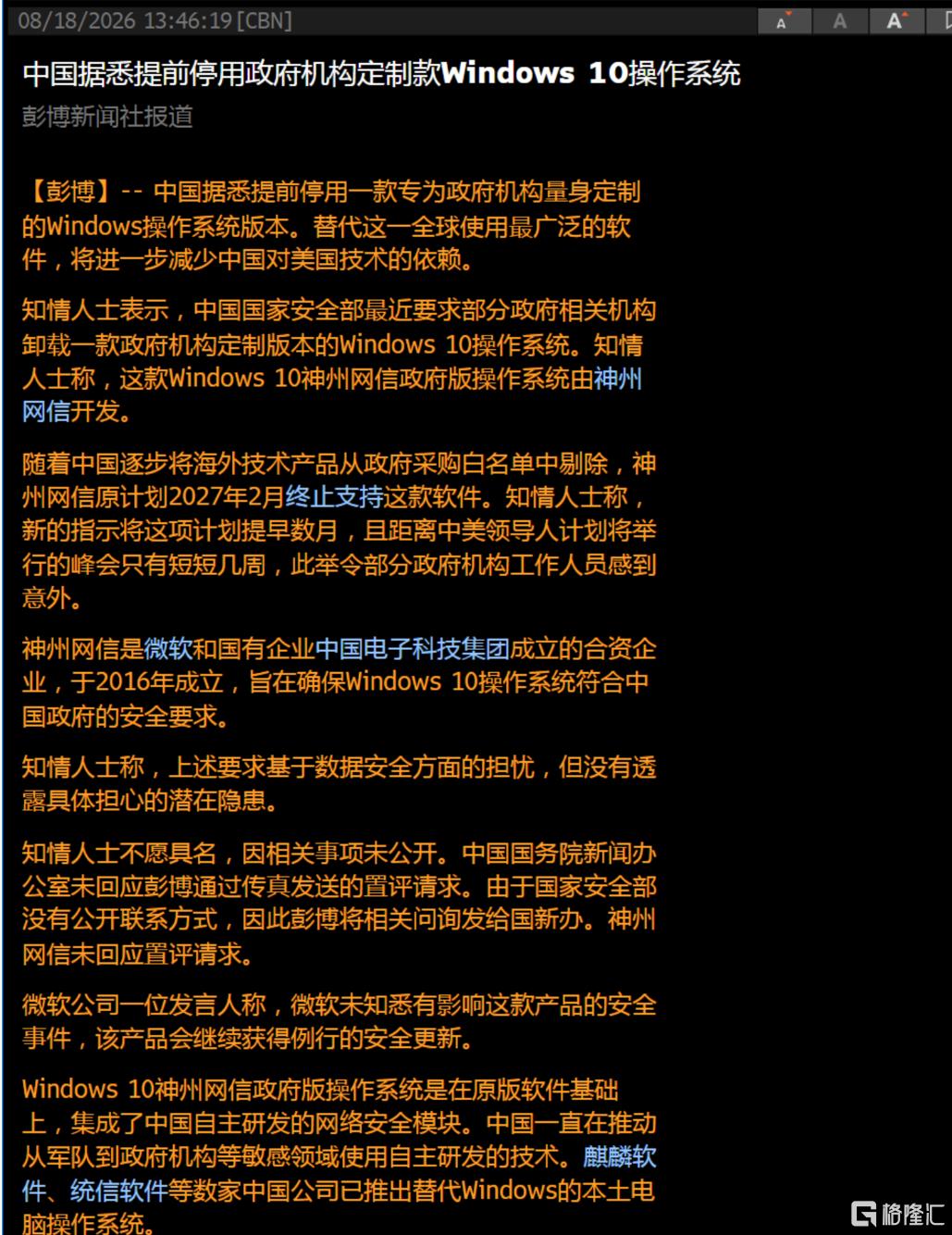 1e28965a25f89cf8c41e40bf86fa3f9d.png