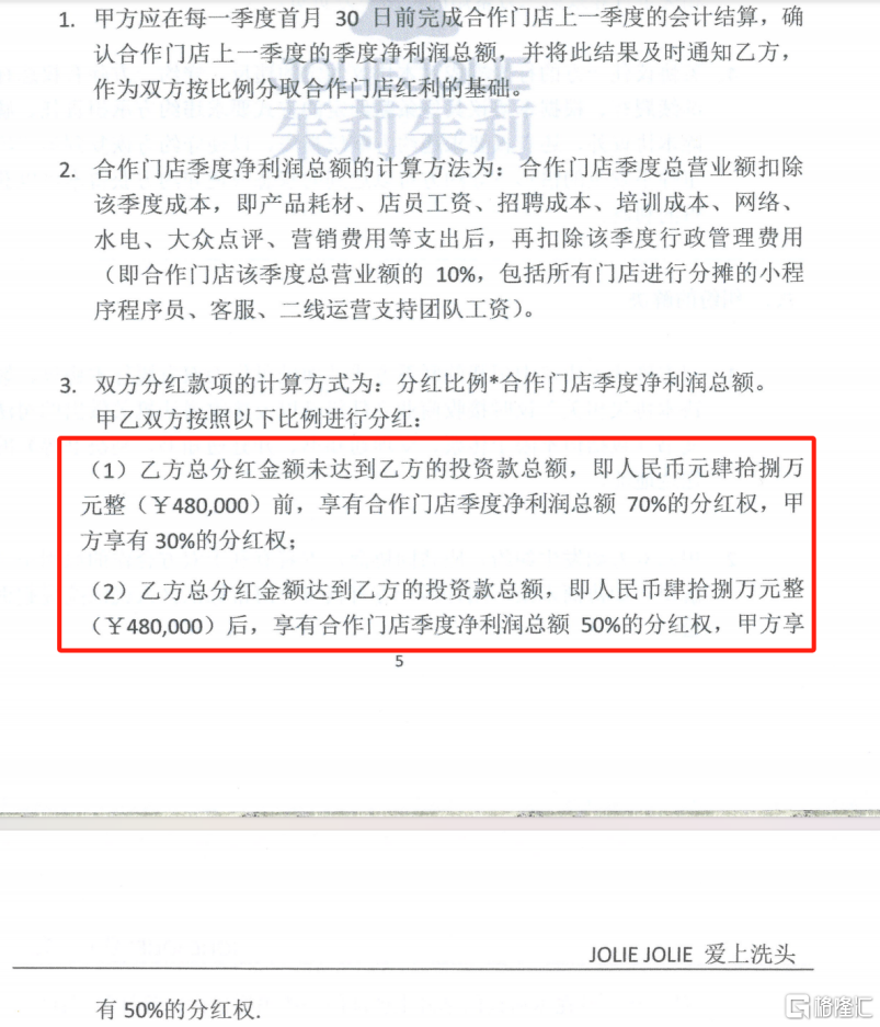 00accc832d214689b659e9fd1763025a.png