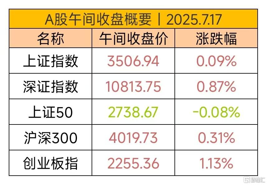 微信图片_20250717121709.jpg