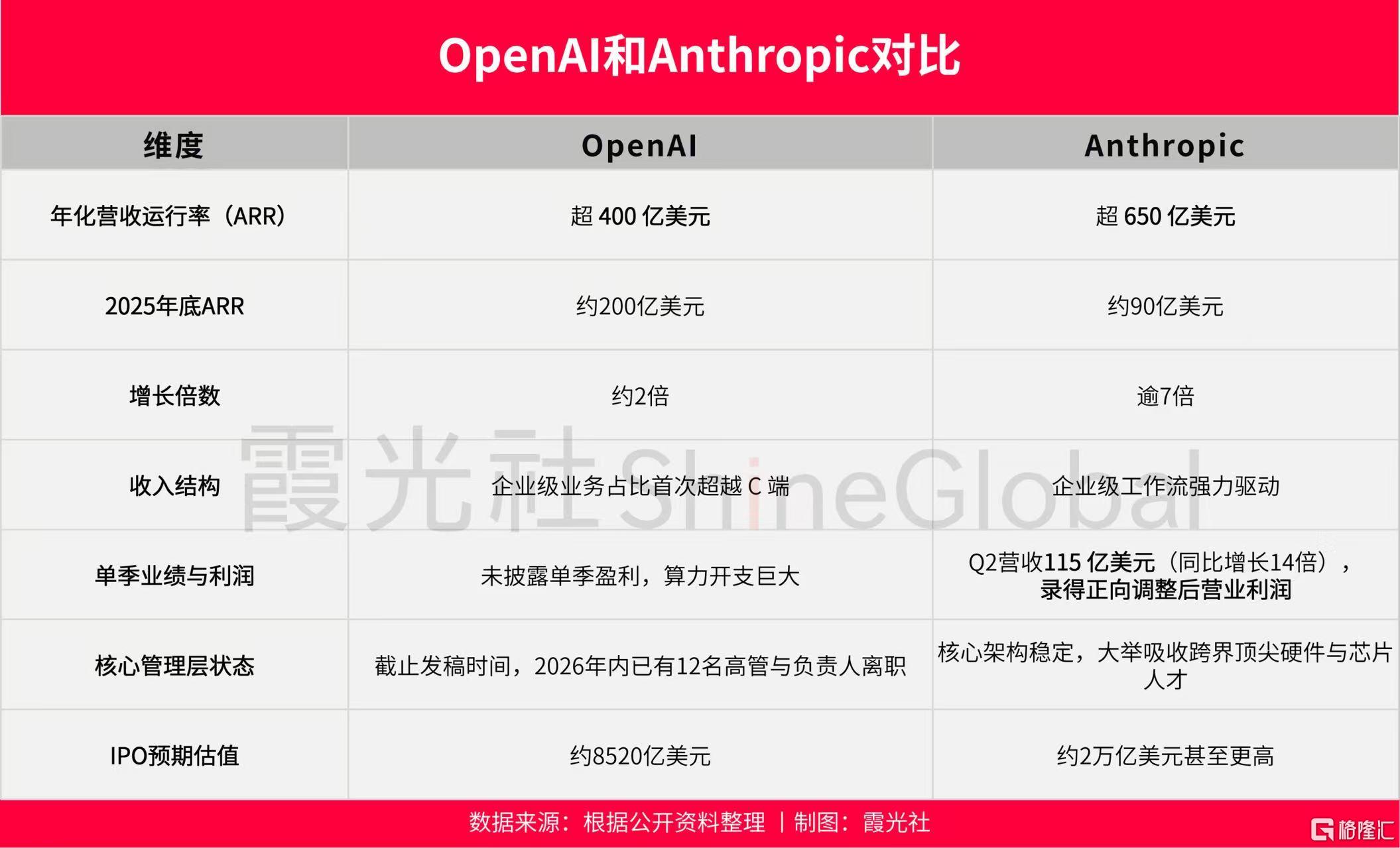 微信图片_20260826203129_2724_1.jpg