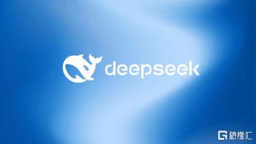 DeepSeek logo1.png