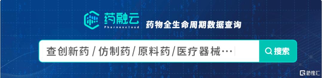 头图(pdf).png