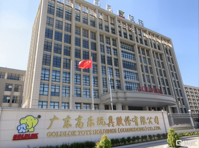 高乐股份.png