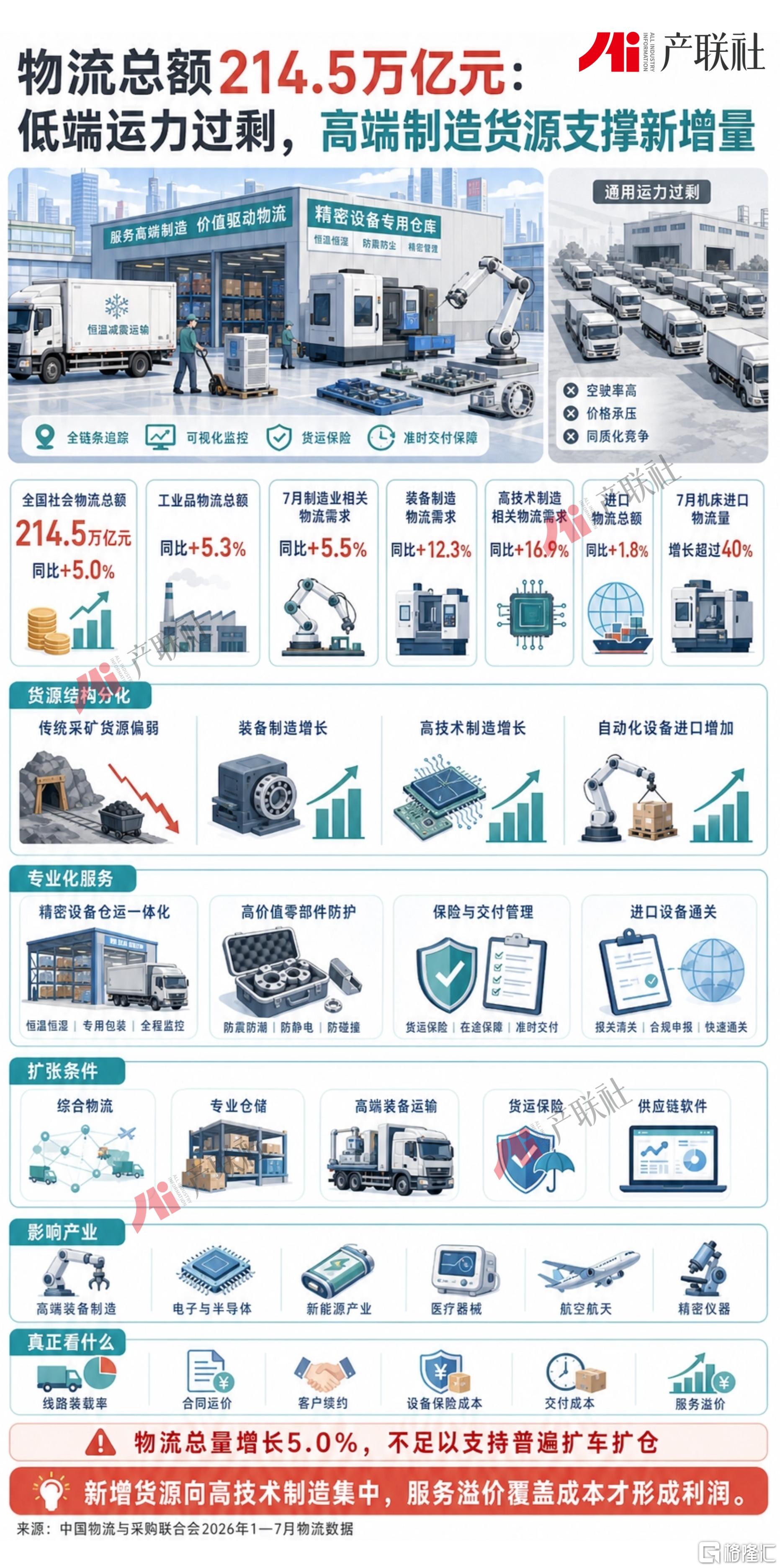 05-正文图3.jpg