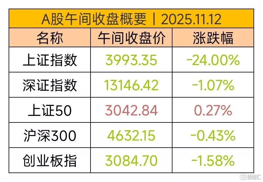 微信图片_20251112123452_779_11.jpg