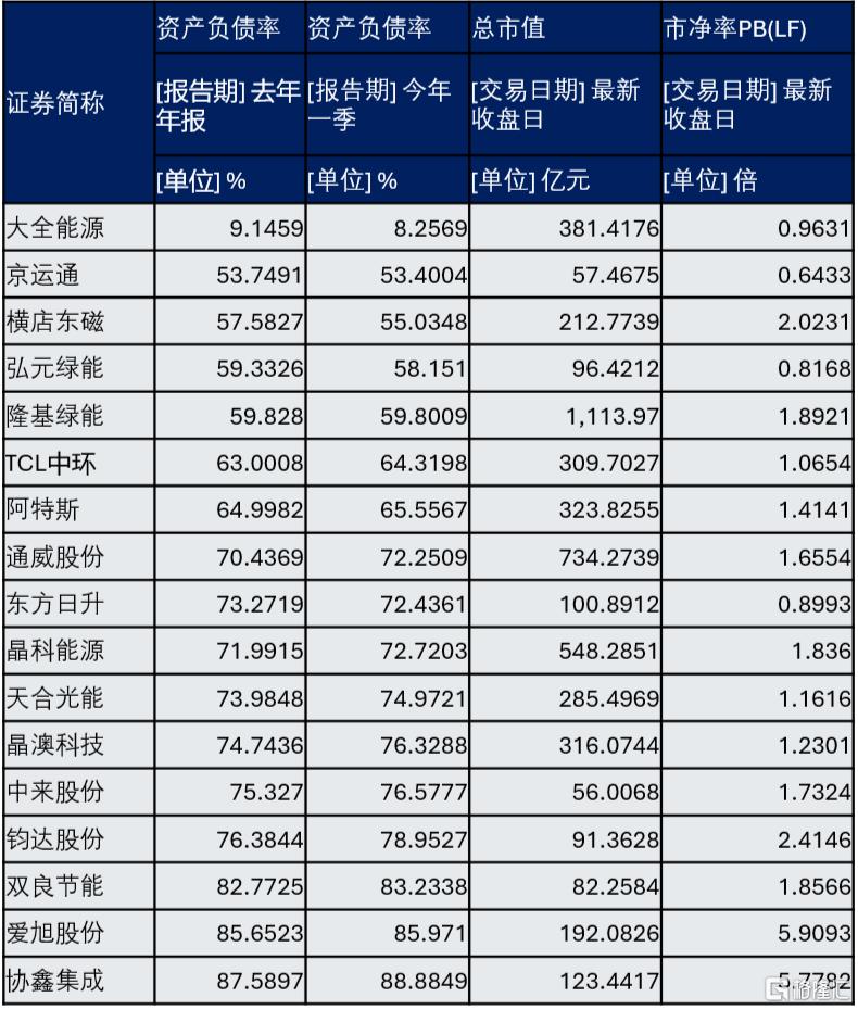 微信图片_20250501000541.png