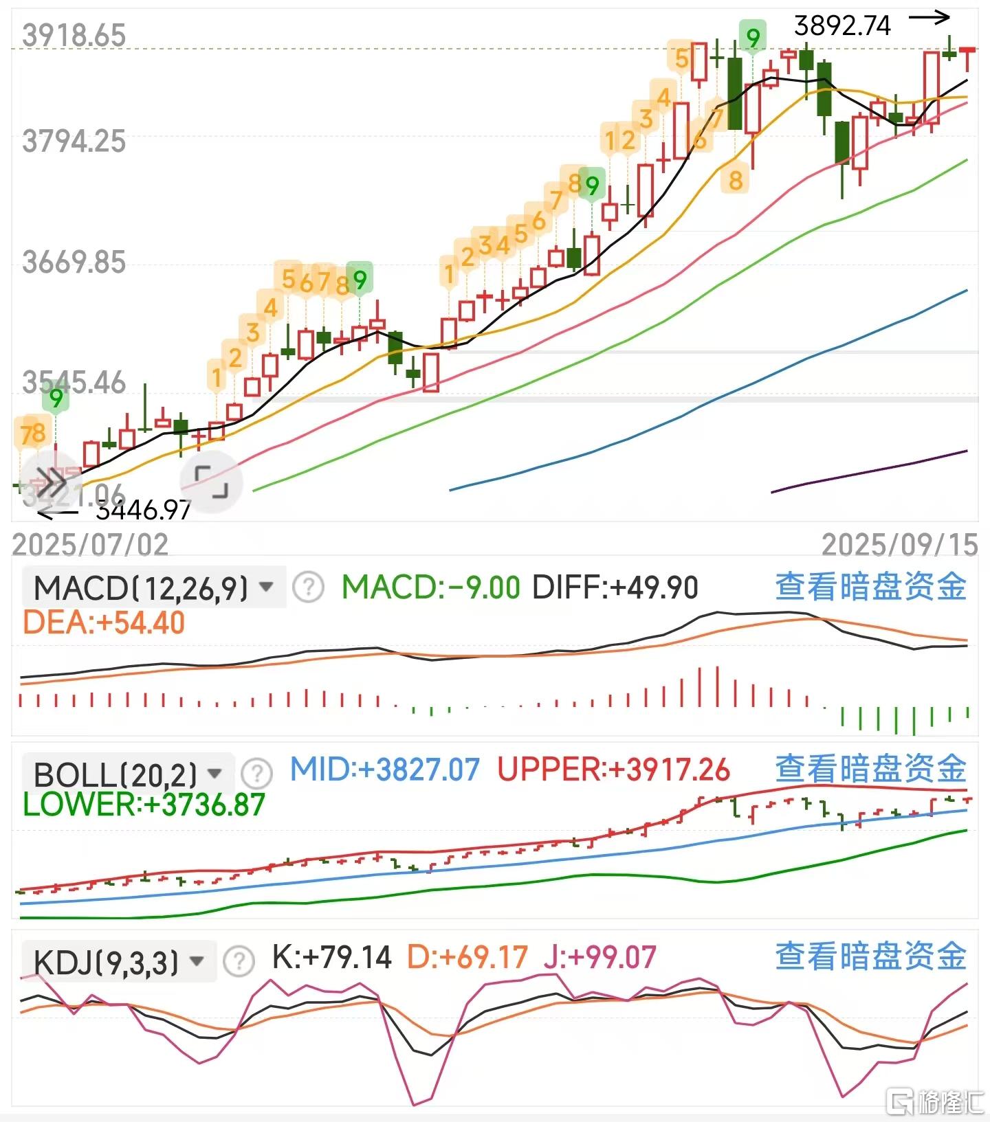 微信图片_20250915123703_432_11.jpg
