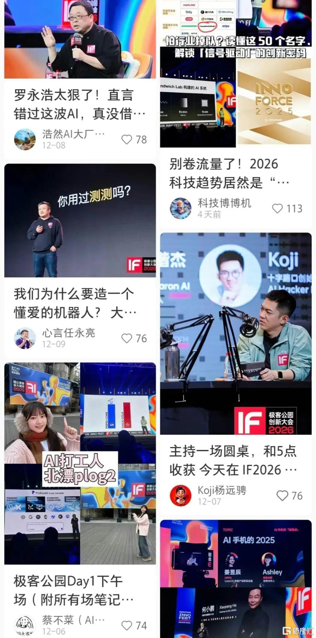 2fe70ca5-a5bf-4dcc-b3cd-31db6aab16f4.png