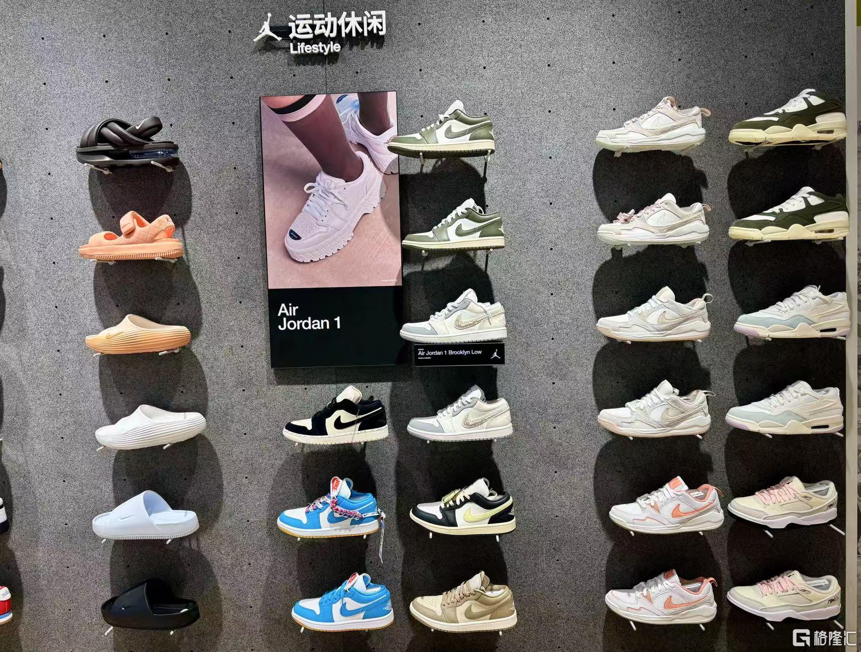 耐克微信图片_20250627115342.jpg