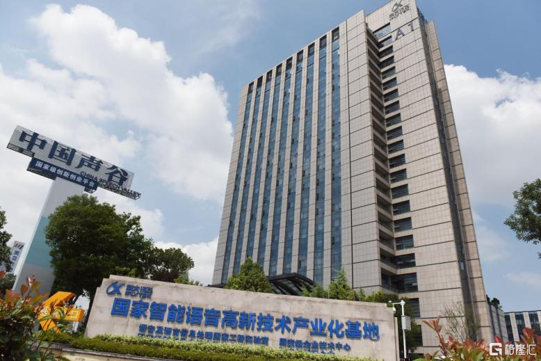 微信图片_2025-08-27_092749_993.png