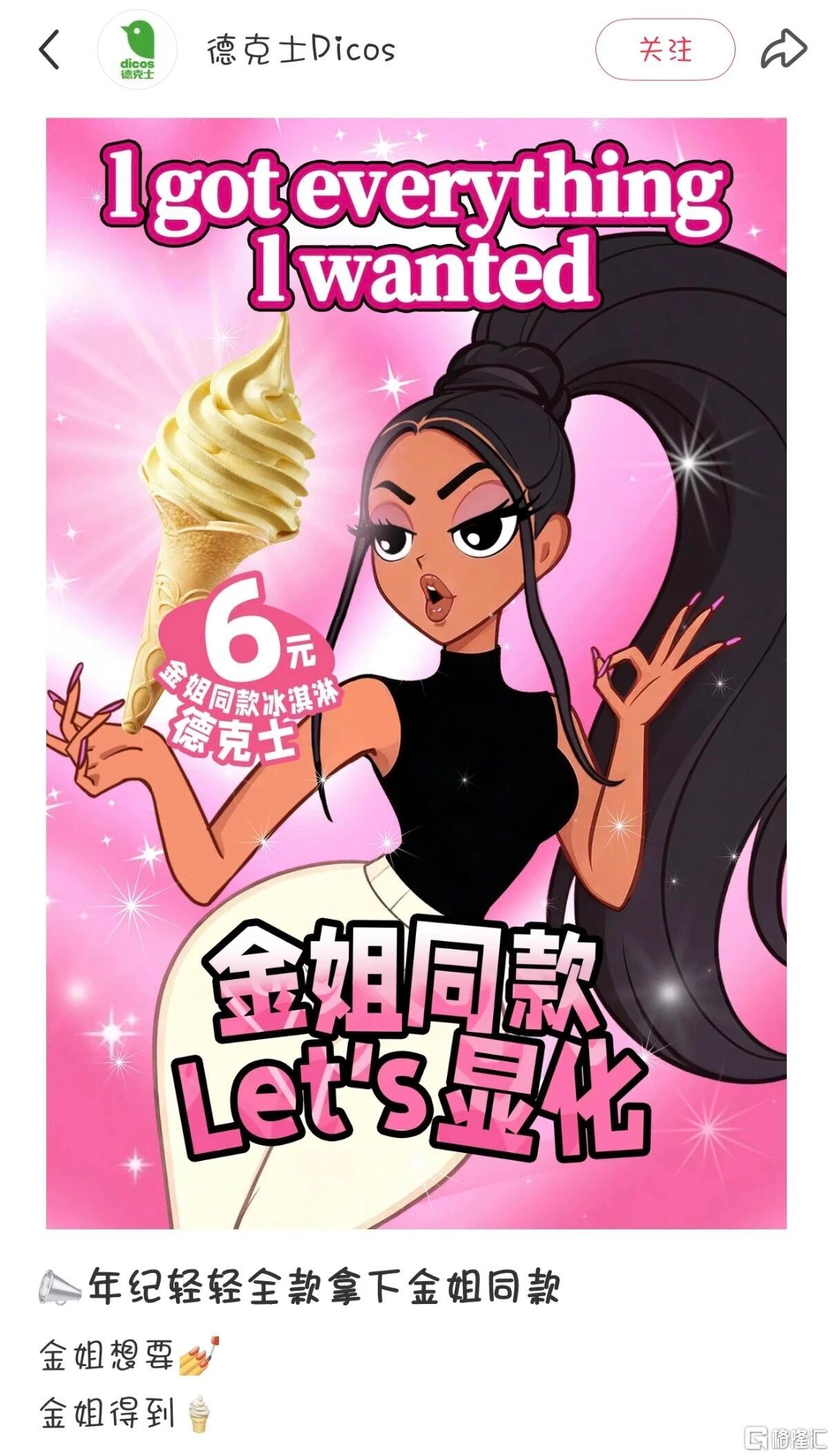 微信图片_2026-10-12_152039_924.jpg