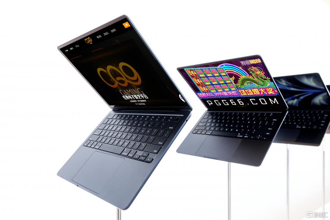 CQ9 MacBook Air.png