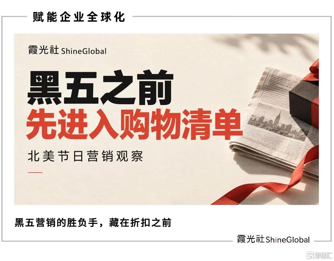 微信图片_20260912130322_3039_1.jpg