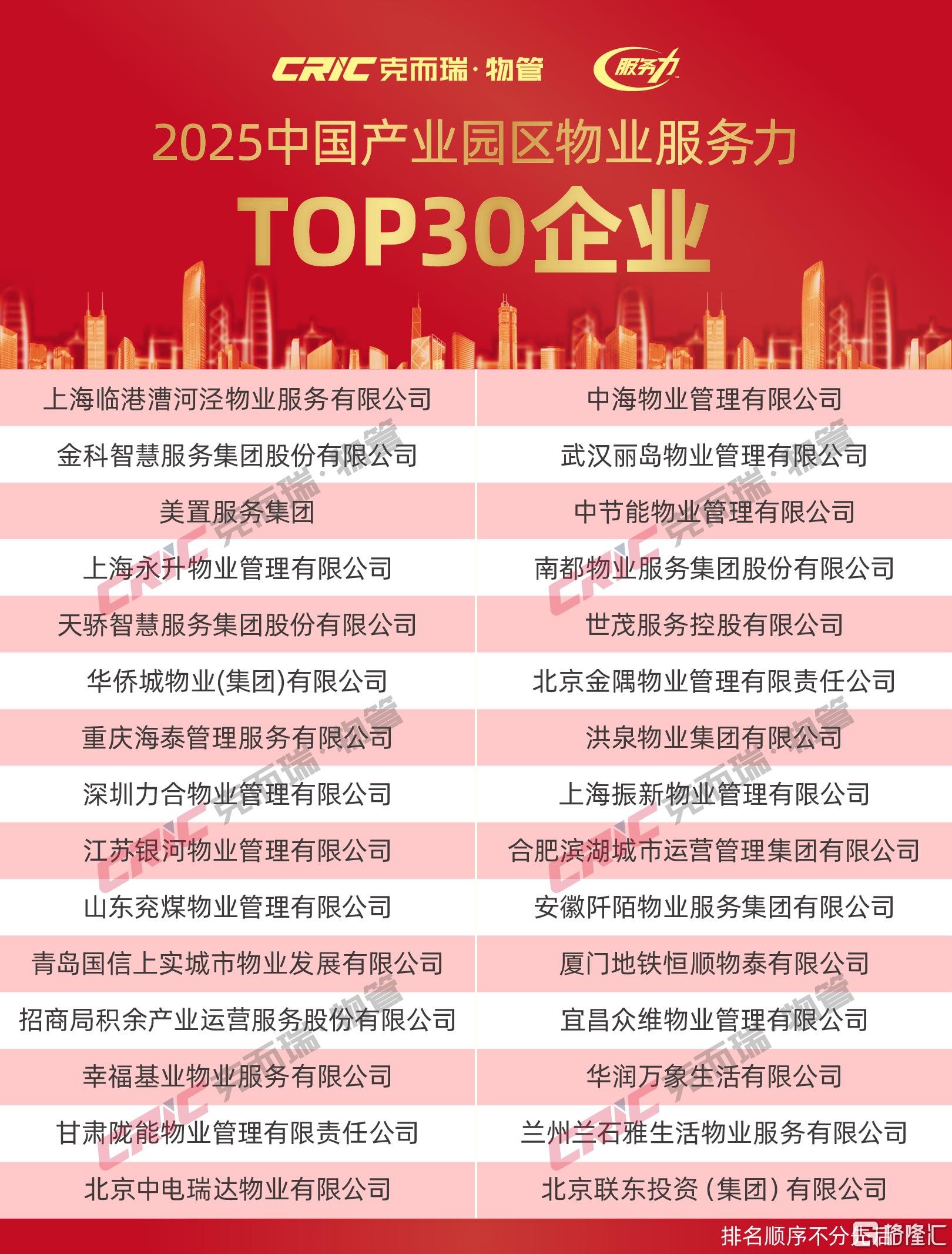 鐢绘澘 1 鍓湰 11@1.5x.png