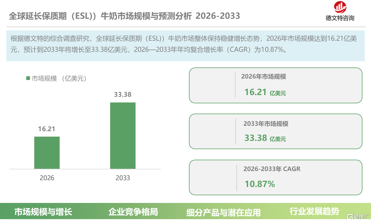 dfdea34b-6c6d-46c1-a5b6-9b1e736665b8.png