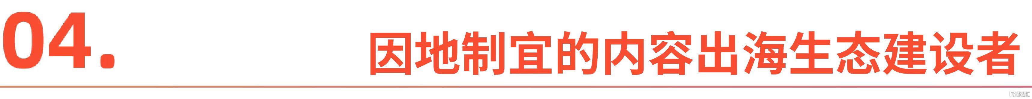 微信图片_20260401083920_967_1.jpg