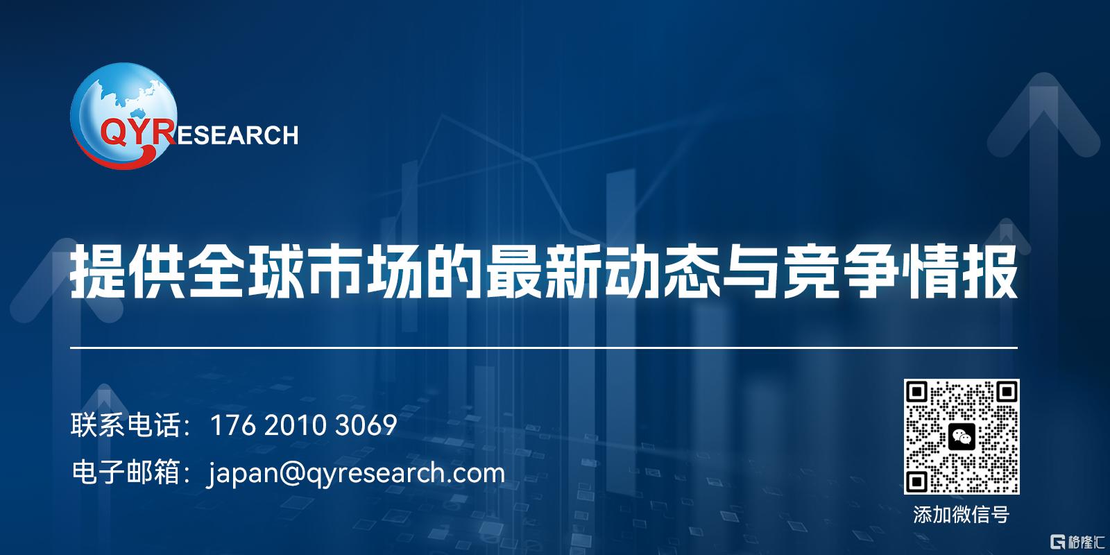 QY-CN1.jpg