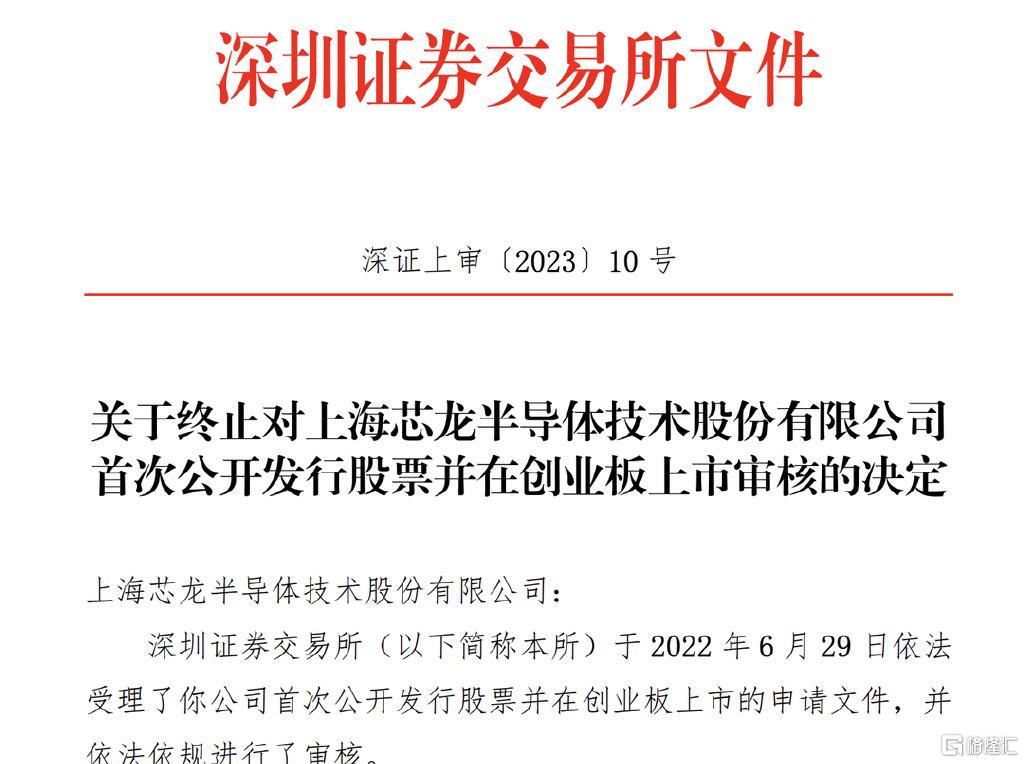 芯2.png
