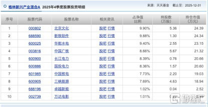 94f3160bd5f1ab3a9276f6bc701350d1.png