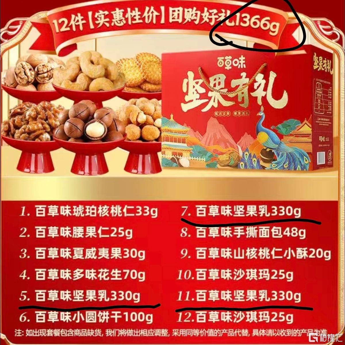 微信图片_20260211164130_1104_70.jpg