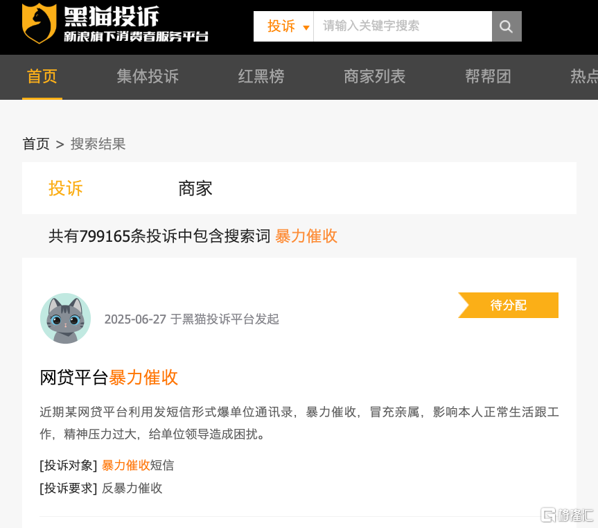 图1.png