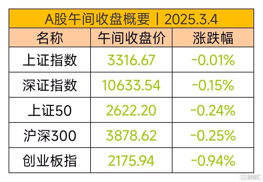 微信图片_20250304115443.jpg