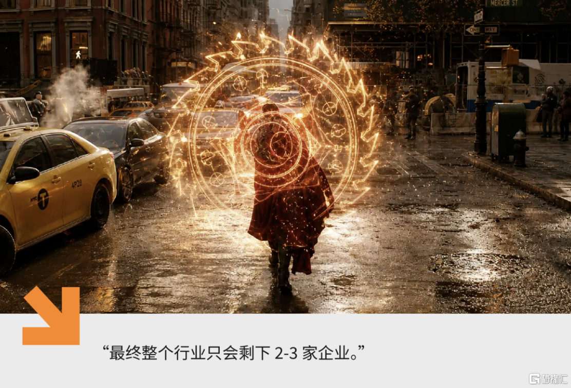截屏2026-07-27 11.24.24.png