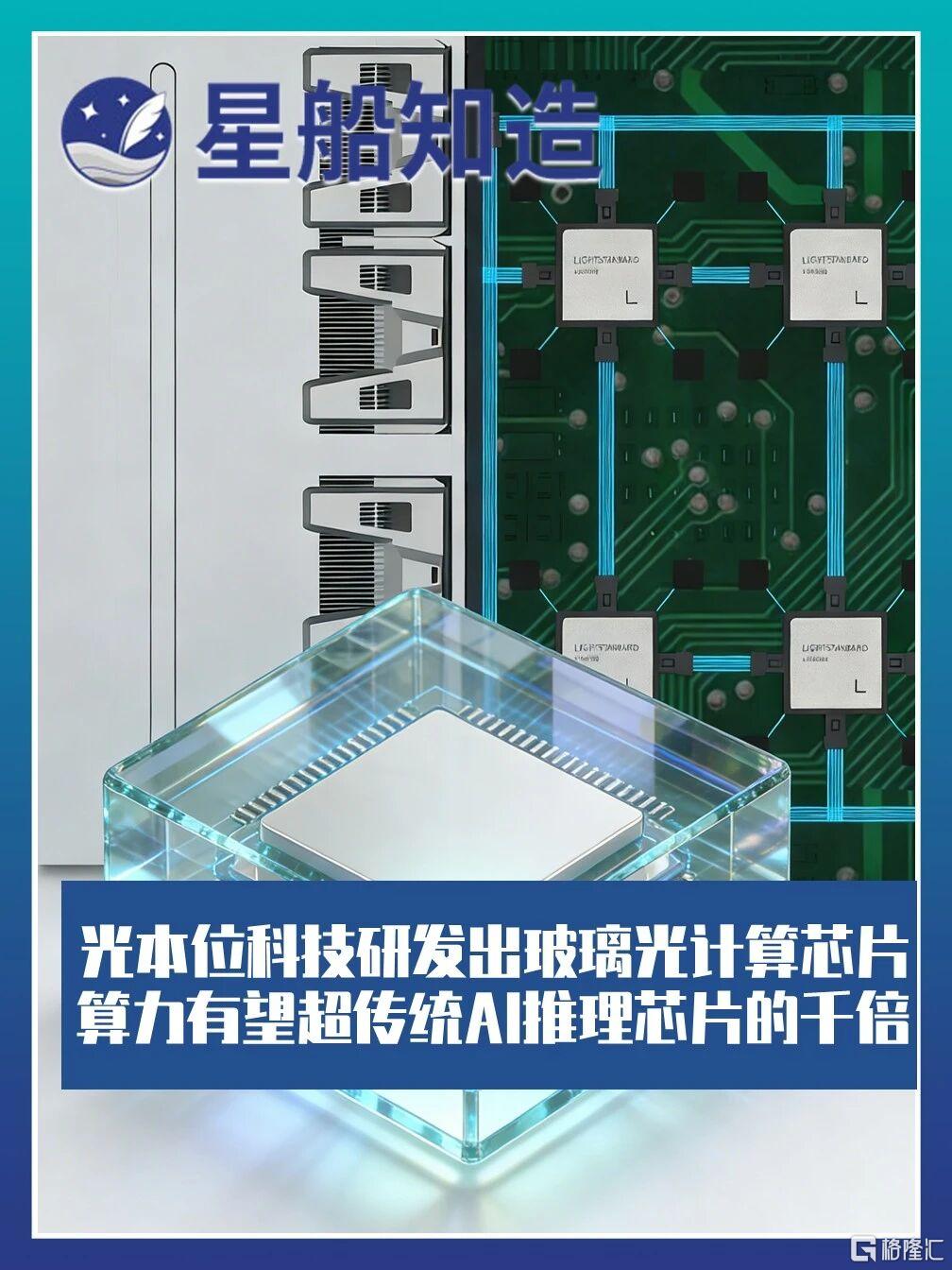 微信图片_2026-01-11_164635_645.jpg