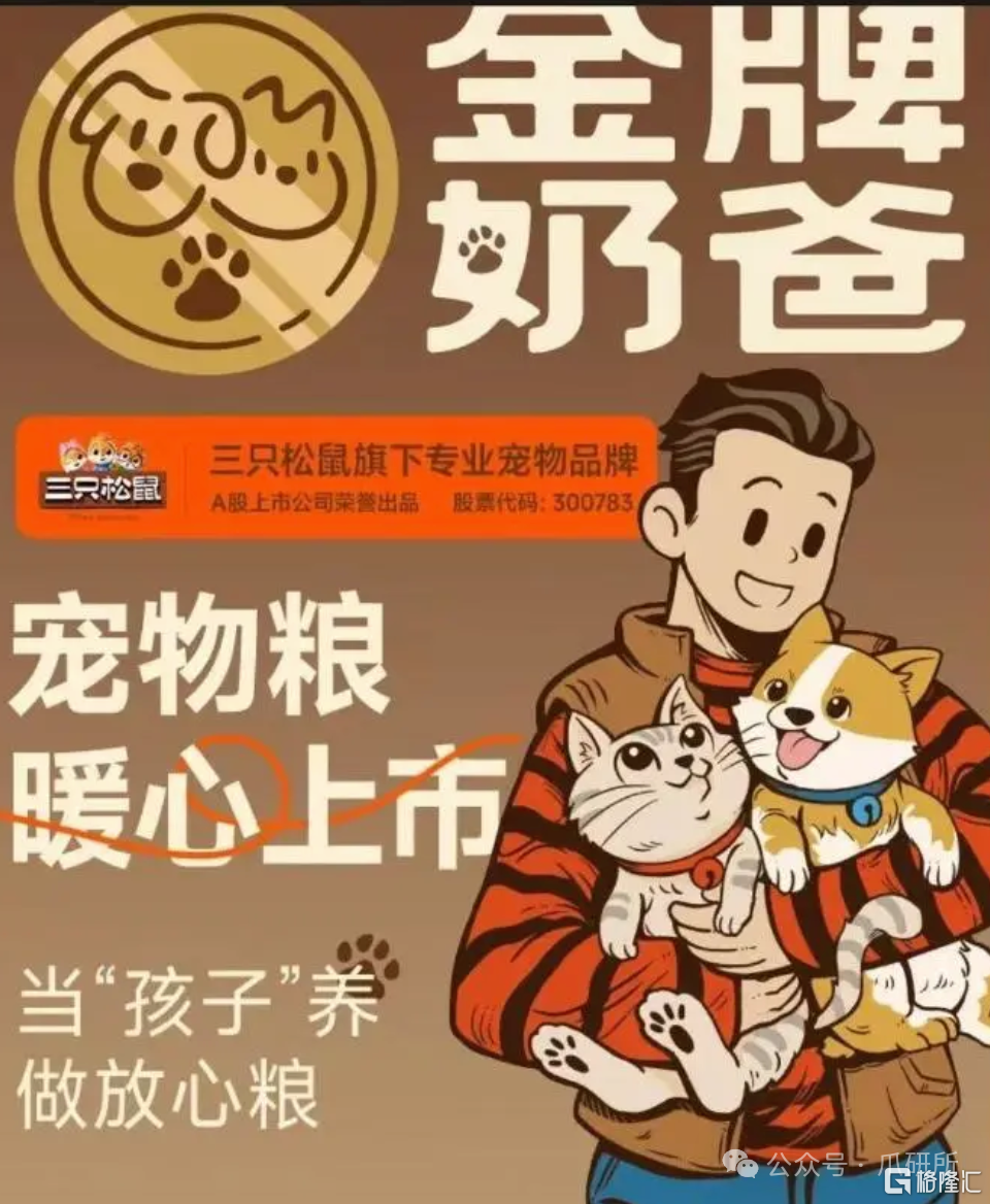6c58e03d805f82240f23d25bbb514225.png