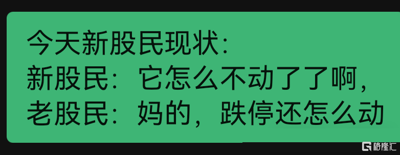 微信图片_20241009235944.png
