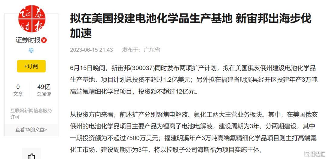 9b060ca2-b128-4a7d-9108-f43dbcad37e9.png