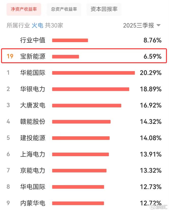 图片18.png