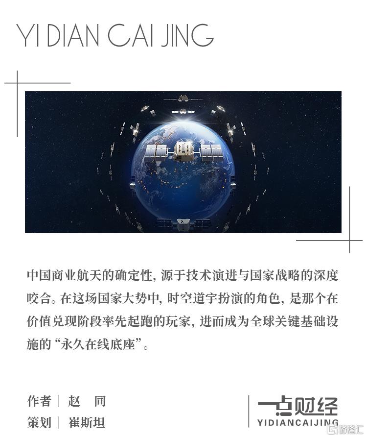 顶图模板.jpg