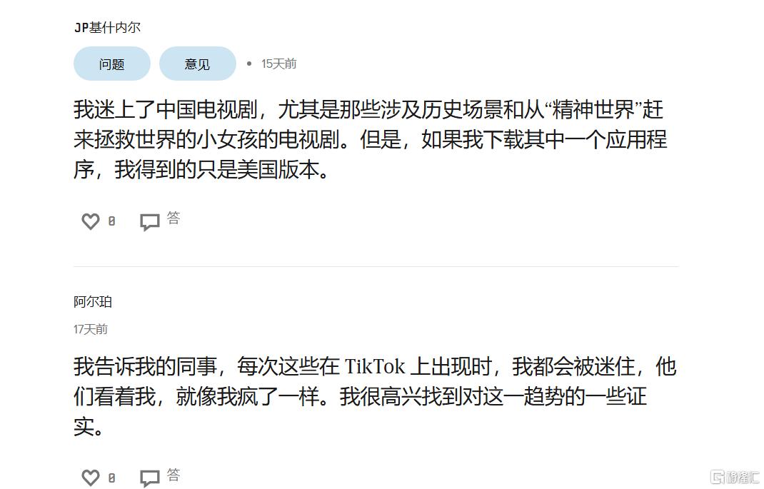 91ce1790-1cd9-4b7b-83a9-e773b817d0b7.png